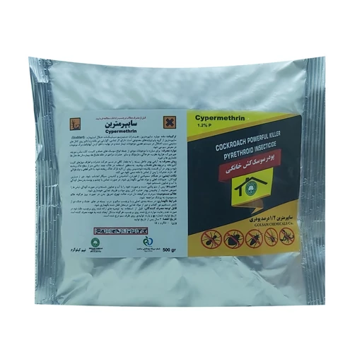 پودر حشره کش و سوسک کش سایپرمترین مدل گلسم P.0.5G-P.100G وزن 600 گرم مجموعه 2 عددی WJT