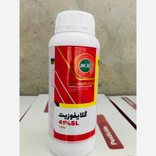علف کش رانداپ (گلایفوزیت) زرین سم 1 لیتری
