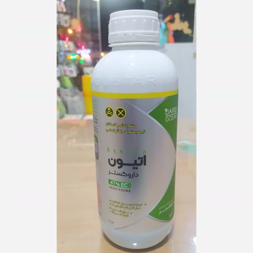 اتیون 47درصد ای سی یک لیتری داروگستر