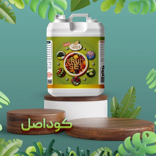 فروت ست شوک کود فروت ست شوک 5 لیتری