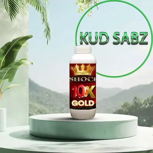 کود آهن، روی، فسفات، مس، منگنز، نیتروژن، پتاس