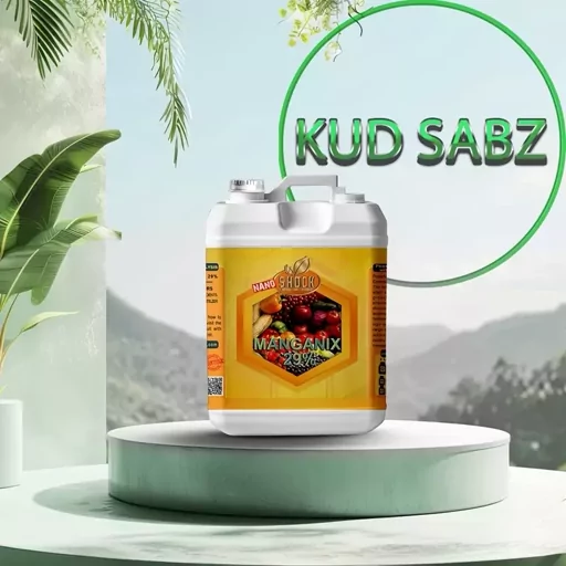 منگنز شوک کود منگنز شوک 5 لیتری اصل