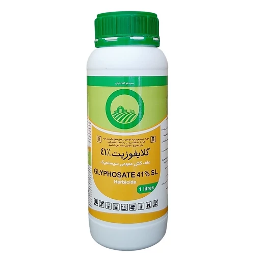 علفکش گلایفوزیت(راندآپ) کیمیاشیمی یک لیتری