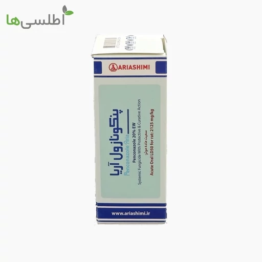سم پنکونازول مایع آریاشیمی 60 میلی لیتر